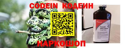 меф Тулун