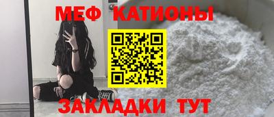 PSILOCYBIN Туймазы