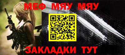 дистиллят марихуана Тула