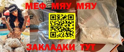 дистиллят марихуана Тула