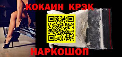 PSILOCYBIN Туймазы