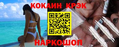 меф Тулун