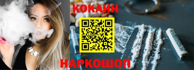 дистиллят марихуана Тула