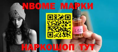 PSILOCYBIN Туймазы
