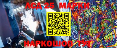 PSILOCYBIN Туймазы