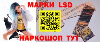 PSILOCYBIN Туймазы