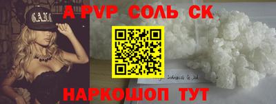 PSILOCYBIN Туймазы