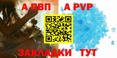 PSILOCYBIN Туймазы