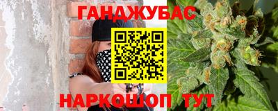 PSILOCYBIN Туймазы