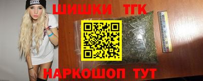 PSILOCYBIN Туймазы