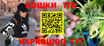 PSILOCYBIN Туймазы