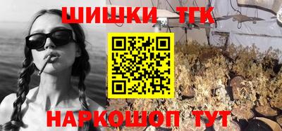 PSILOCYBIN Туймазы