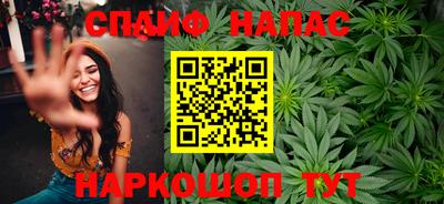 PSILOCYBIN Туймазы