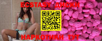PSILOCYBIN Туймазы