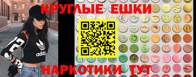 дистиллят марихуана Тула