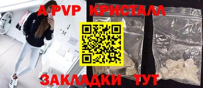 меф Тулун