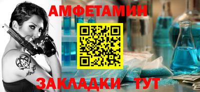 дистиллят марихуана Тула