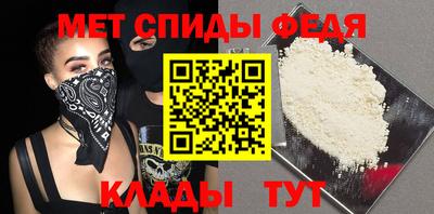 дистиллят марихуана Тула
