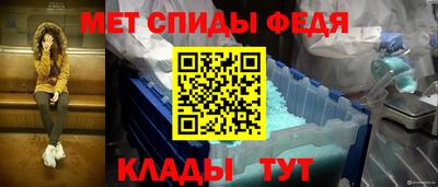дистиллят марихуана Тула