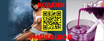 дистиллят марихуана Тула