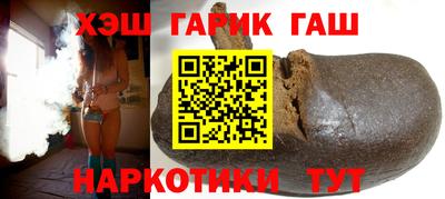 дистиллят марихуана Тула