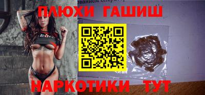 PSILOCYBIN Туймазы