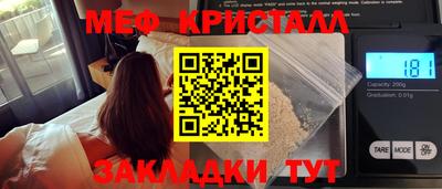 PSILOCYBIN Туймазы