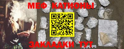 PSILOCYBIN Туймазы