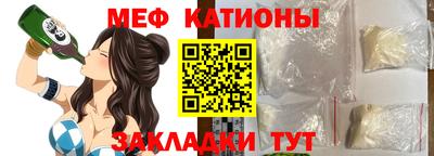 дистиллят марихуана Тула