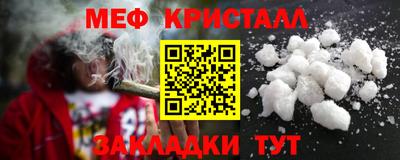 дистиллят марихуана Тула