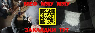 PSILOCYBIN Туймазы