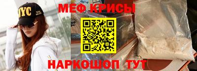 дистиллят марихуана Тула